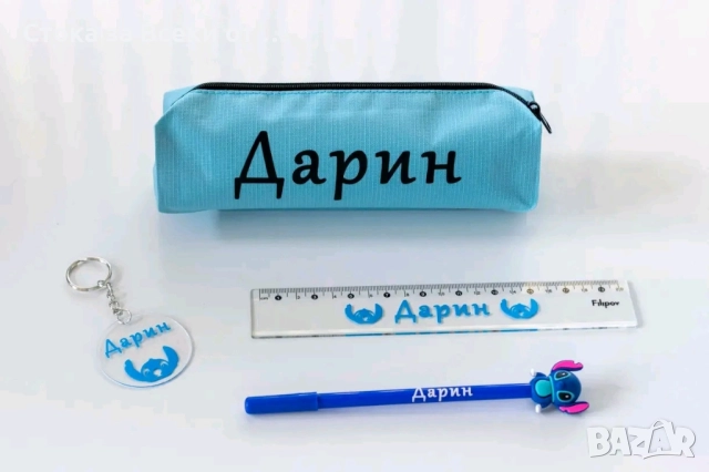 несесер , снимка 6 - Образователни игри - 51908640