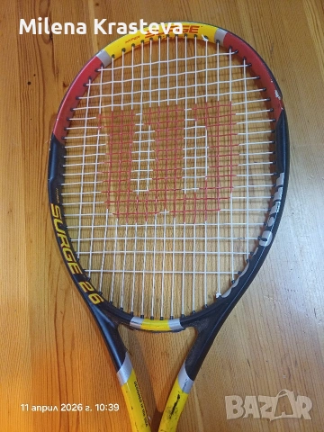 Wilson hyper surge 26 carbon