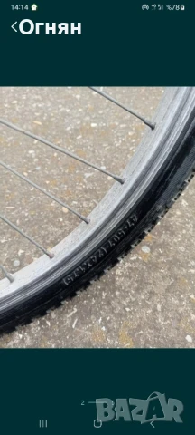 Велосипед, колело 24 цола, снимка 2 - Велосипеди - 51005731