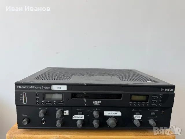 Bosch PLN-2AIO120 усилвател и източник на фонова музика , снимка 5 - Ресийвъри, усилватели, смесителни пултове - 50154734