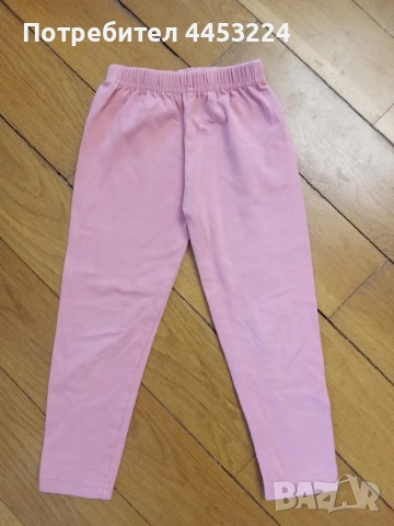 Детски клинове, снимка 10 - Детски клинове - 51881094