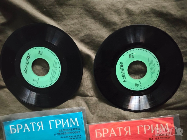 грамофонни плочи ВАМ 6151-6152 Братя Грим, снимка 3 - Грамофонни плочи - 52170579