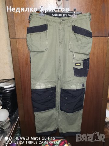 Работни панталони Snickers 50.
