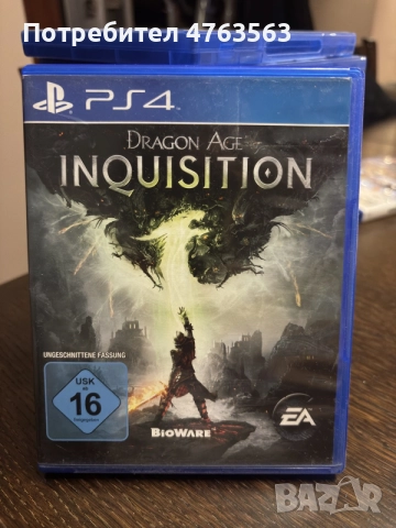 Dragon Age Inquisition PS4