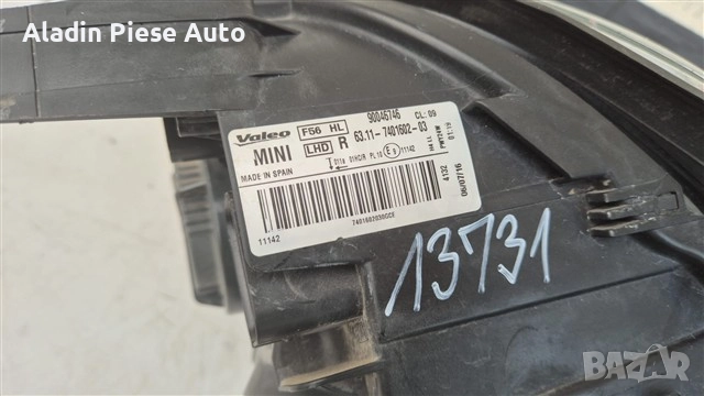 Десен фар Mini Cooper F56 код 90046746 , снимка 4 - Аксесоари и консумативи - 52452459