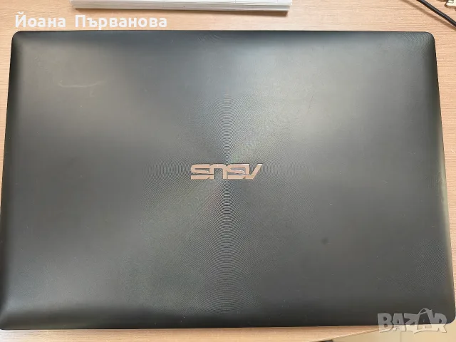 Продавам Asus X553M