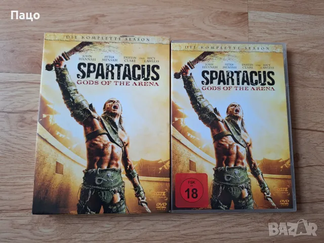 SPARTACUS - БОГОВЕТЕ НА АРЕНАТА/промо цена/