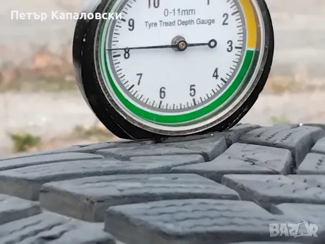 Гуми 225 50 17 Дънлоп Dunlop 2 броя. Нов внос. Не са нови. Гаранция., снимка 5 - Гуми и джанти - 47904903