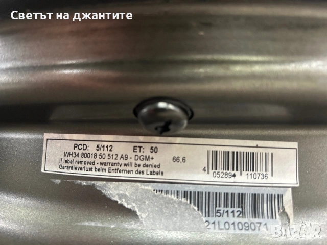 Джанти 18 Цола 5х112 Audi A3 VW Golf 5 6 7 8 Touaran Caddy , снимка 7 - Гуми и джанти - 53900690