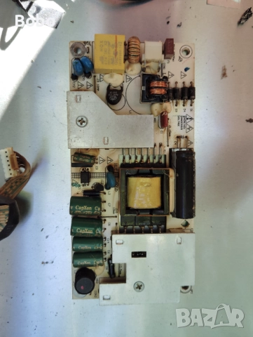 Power board CQC09001033440