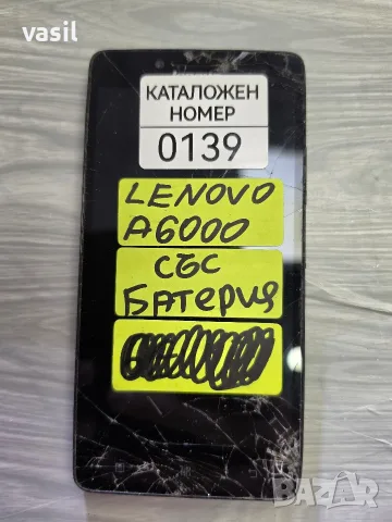 LENOVO A6000 части (0139)