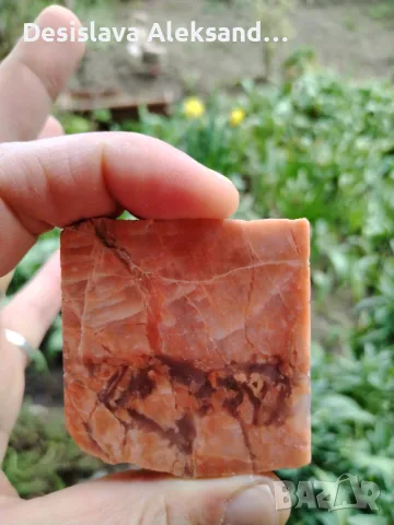 Едностранно полирана плочка "червен" лунен камък , снимка 2 - Колекции - 49547146