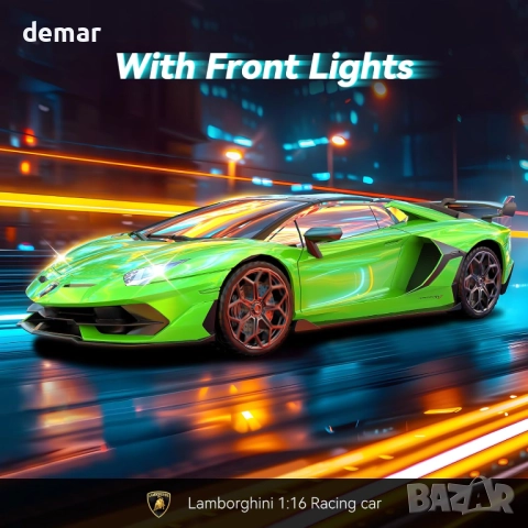 AEROQUEST 1:16 Lamborghini Количка с дистанционно управление, 2.4GHz Официално лицензиран модел, снимка 5 - Коли, камиони, мотори, писти - 51921550