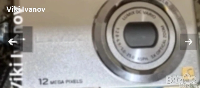 Фотоапарат LUMIX DMC-FS10