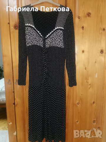 Рокля на Кенсъл 