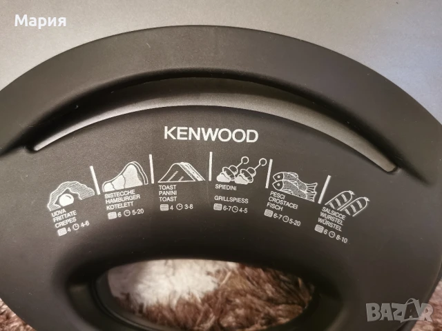 Продавам Оптигрил Kenwood , снимка 8 - Други - 50631390