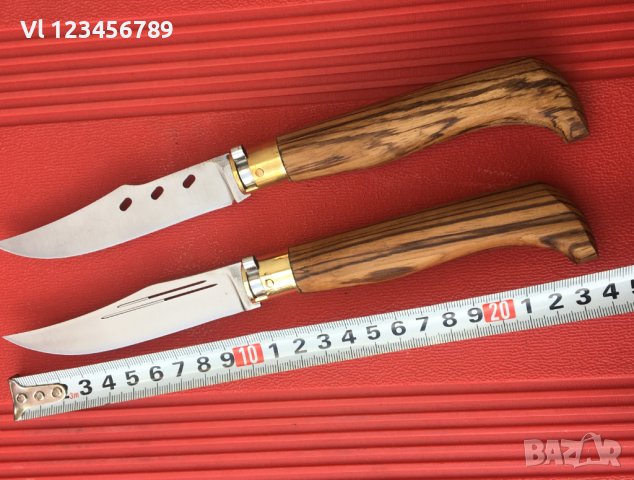 Сгъваеми ножове 2 модела Орех