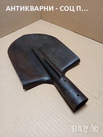 Соц Стара Чисто Нова Права Лопата Лизгар. Номер 609., снимка 2 - Антикварни и старинни предмети - 53224528