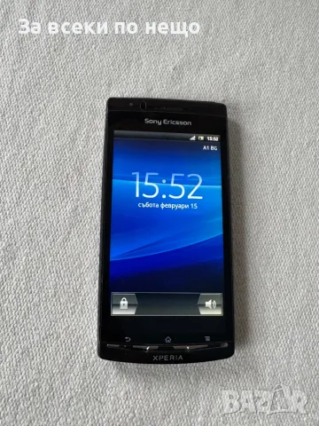 Sony Ericsson Xperia Arc S LT18i, снимка 8 - Sony Ericsson - 49167289