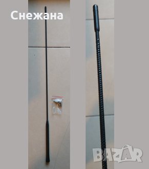 радио антени 41см и 55см с 3 преходника-4, 5, 6мм, снимка 5 - Аксесоари и консумативи - 31511944