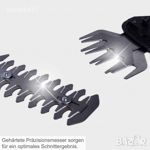 Акомулаторна ножица за треви и храсти , снимка 6 - Градински инструменти - 54041288