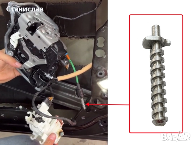 Зъбно колело за брава с вакуум (Soft Close) на Mercedes E-Class W213 (2017-2023), снимка 7 - Части - 51249871