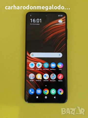 Xiaomi Poco X3 Pro 256GB 8GB RAM Dual