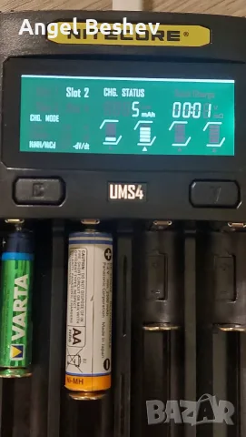 Зарядно Nitecore UMS4 за четири батерии, снимка 9 - Батерии, зарядни - 56155802