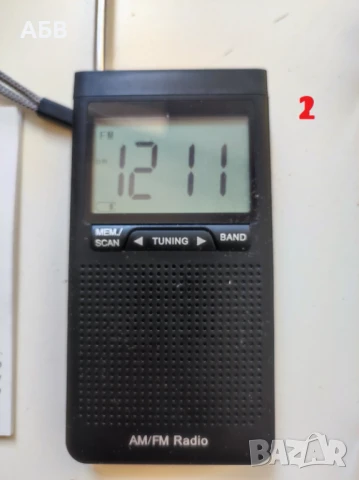 Продават се портативни радиоприемници, снимка 2 - Радиокасетофони, транзистори - 51091152