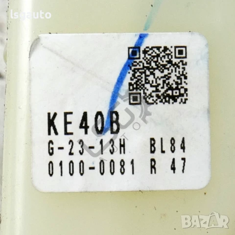 Механизъм с жила скоростен лост Mazda 6 Estate (GJ, GL) 2013-2019 ID:147466, снимка 3 - Части - 50629444