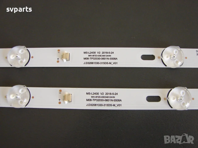 LED ленти за подсветка MS-L2430, снимка 3 - Части и Платки - 50846445