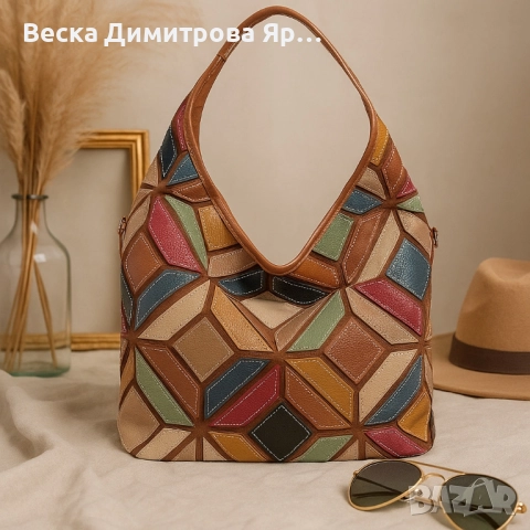 Дамска чанта с уникален пачуърк дизайн, снимка 6 - Чанти - 51607396
