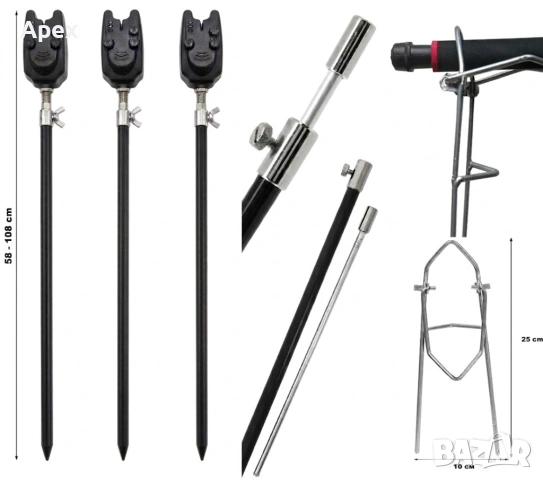 Стабилна Сгъваема Стойка с 2 Шипа 30см. Здрава Стойка за Дънна Въдица и Телескоп. Компактни Стоики, снимка 6 - Екипировка - 54008036