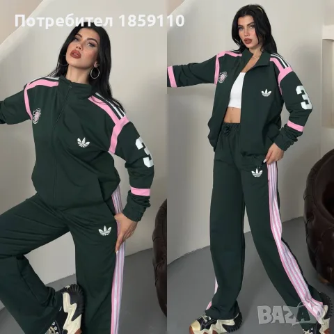 дямски комплект , снимка 4 - Комплекти - 56471926