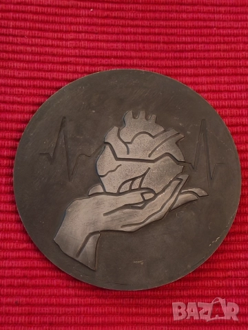 Юбилеен плакет СССР. , снимка 2 - Колекции - 51635793