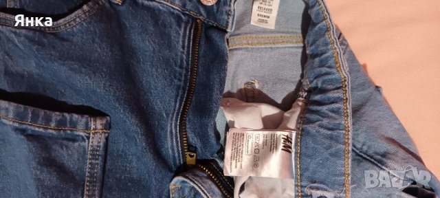 Дамско дънки HM 164, снимка 4 - Дънки - 42421632