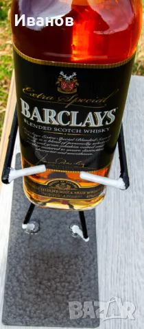 Идеалния подарък - бутилка алкохол с арт поставка, снимка 3 - Статуетки - 49474724