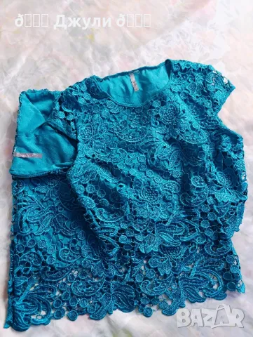 Нов ефектен сет от едра дантела тюркоаз, снимка 13 - Комплекти - 49729762