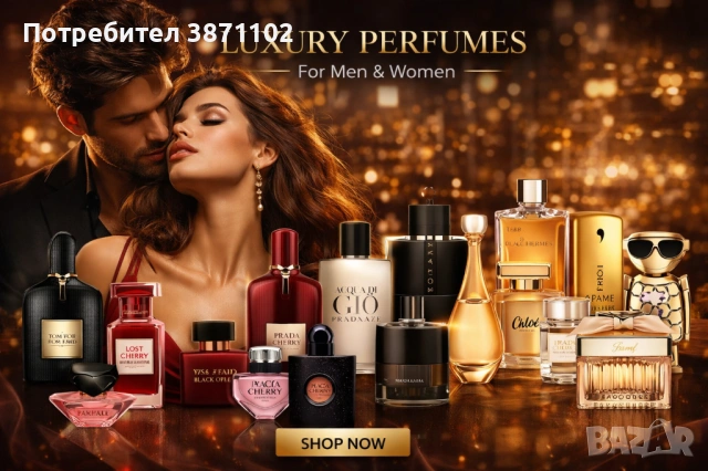 1. Azzaro Chrome Eau de Toilette 100 ml  мъжка тоалетна вода (Eau de Toilette) , снимка 2 - Мъжки парфюми - 53485649