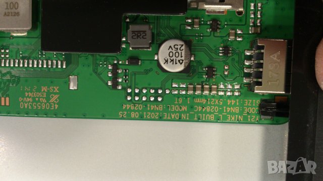 SAMSUNG-UE55AU8072U, снимка 9 - Телевизори - 39789754