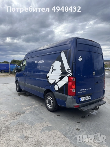 Товарен Бус и Платформа Под Наем VW Crafter 2.0 TDI 2014г. Стара Загора, снимка 9 - Бусове и автобуси - 56184467