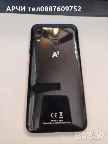 A1 ALPHA 64 gb GSM Мобилен апарат перфектен, снимка 7 - ZTE - 50546467