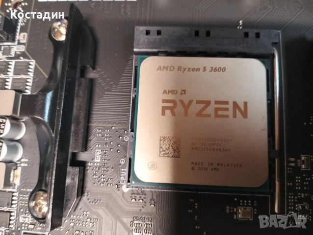 Дънна платка с процесор, снимка 5 - Дънни платки - 54055620