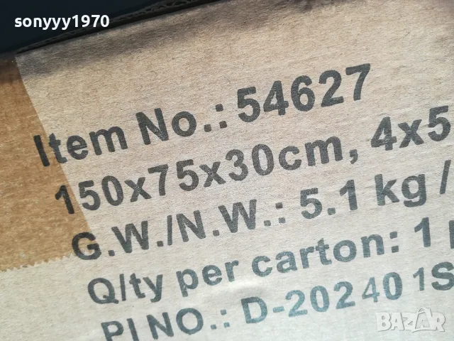 МЕТАЛЕН СТЕЛАЖ 150Х75Х30СМ 2109241634, снимка 9 - Шкафове и рафтове - 47313842