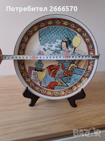 Китайска декоративна чиния , китайски порцелан, снимка 2 - Антикварни и старинни предмети - 38405755