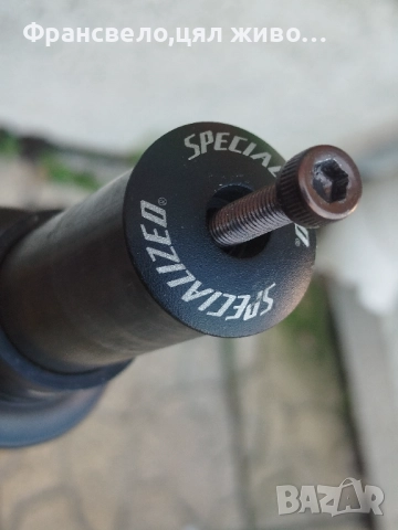 28 цола вилка за велосипед колело с монтаж specialized fsa , снимка 4 - Части за велосипеди - 52613970