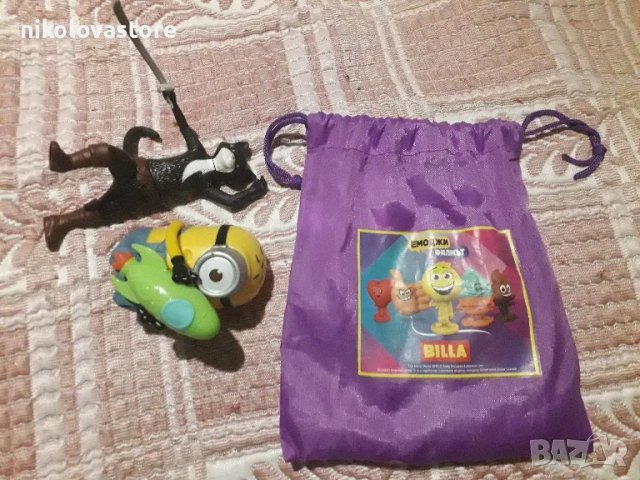 Минионче и Котаракът в чизми с торбичка, снимка 2 - Фигурки - 48381510