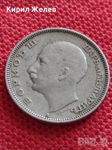 МОНЕТА 20 лева 1940г. Царство България Борис трети за КОЛЕКЦИОНЕРИ 32952, снимка 9 - Нумизматика и бонистика - 38506850