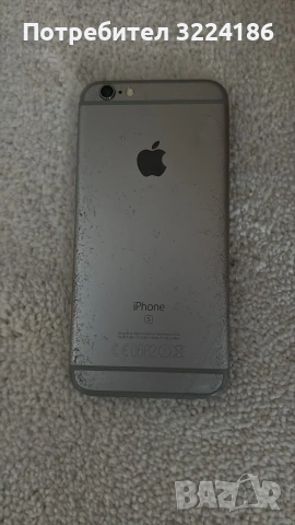 Iphone 6 S Мобилен телефон, снимка 3 - Apple iPhone - 53025325