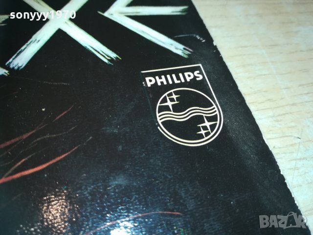PHILIPS-DIE KLEINE HEXE-GERMANY 1803211128, снимка 9 - Грамофонни плочи - 32206778